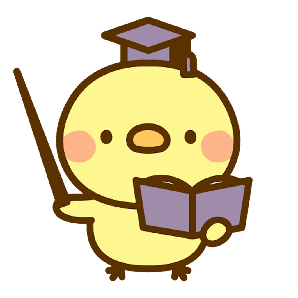 ひよこ暗算